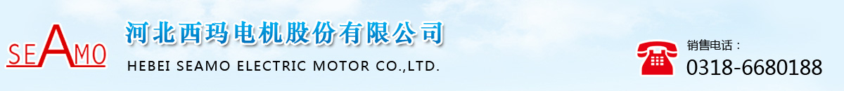 深圳市科蘊(yùn)電子有限公司